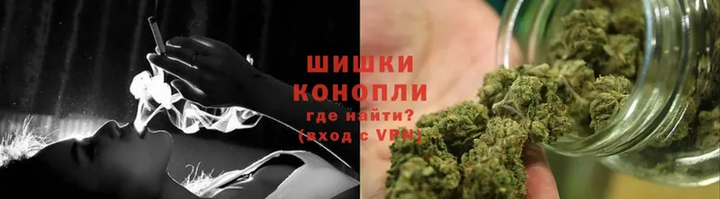 Марихуана THC 21%  мориарти формула  Симферополь 